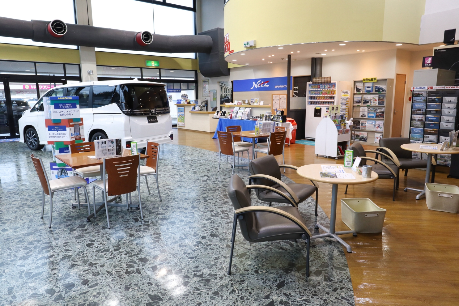 宇和島市×自動車整備士】充実した福利厚生/冷暖房/教育研修制度/高収入