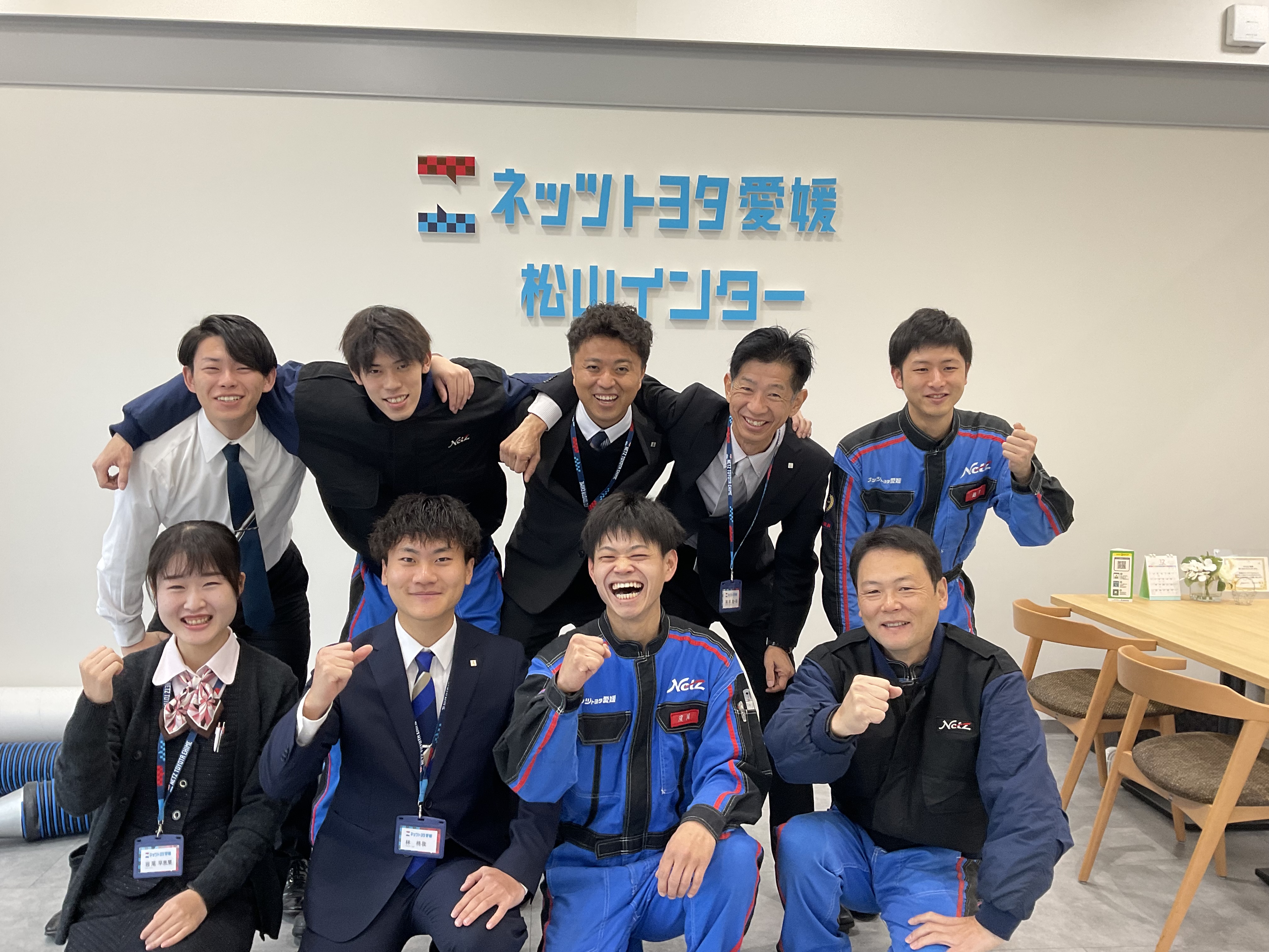 松山市井門町×整備士】多様な福利厚生/大型連休/教育研修制度/月1有