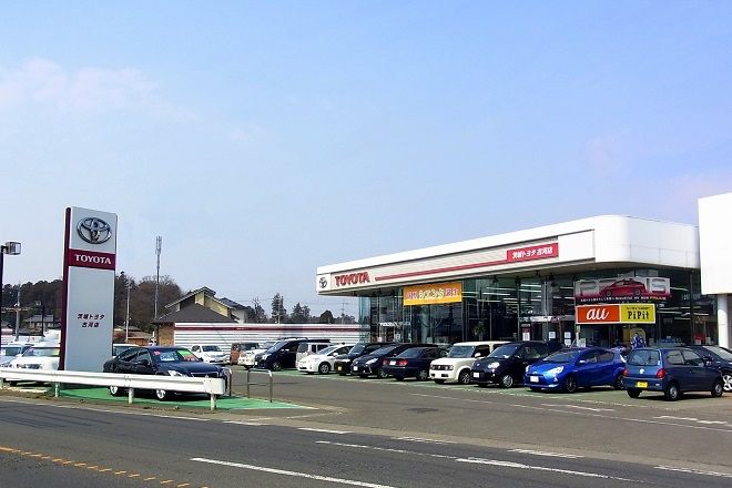 茨城トヨタ自動車株式会社＿古河店＿外観