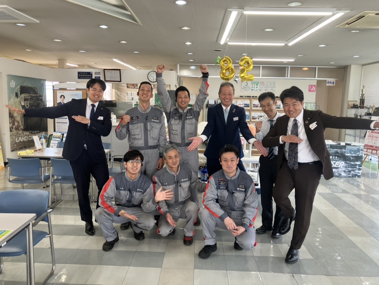 鹿児島トヨタ自動車株式会社