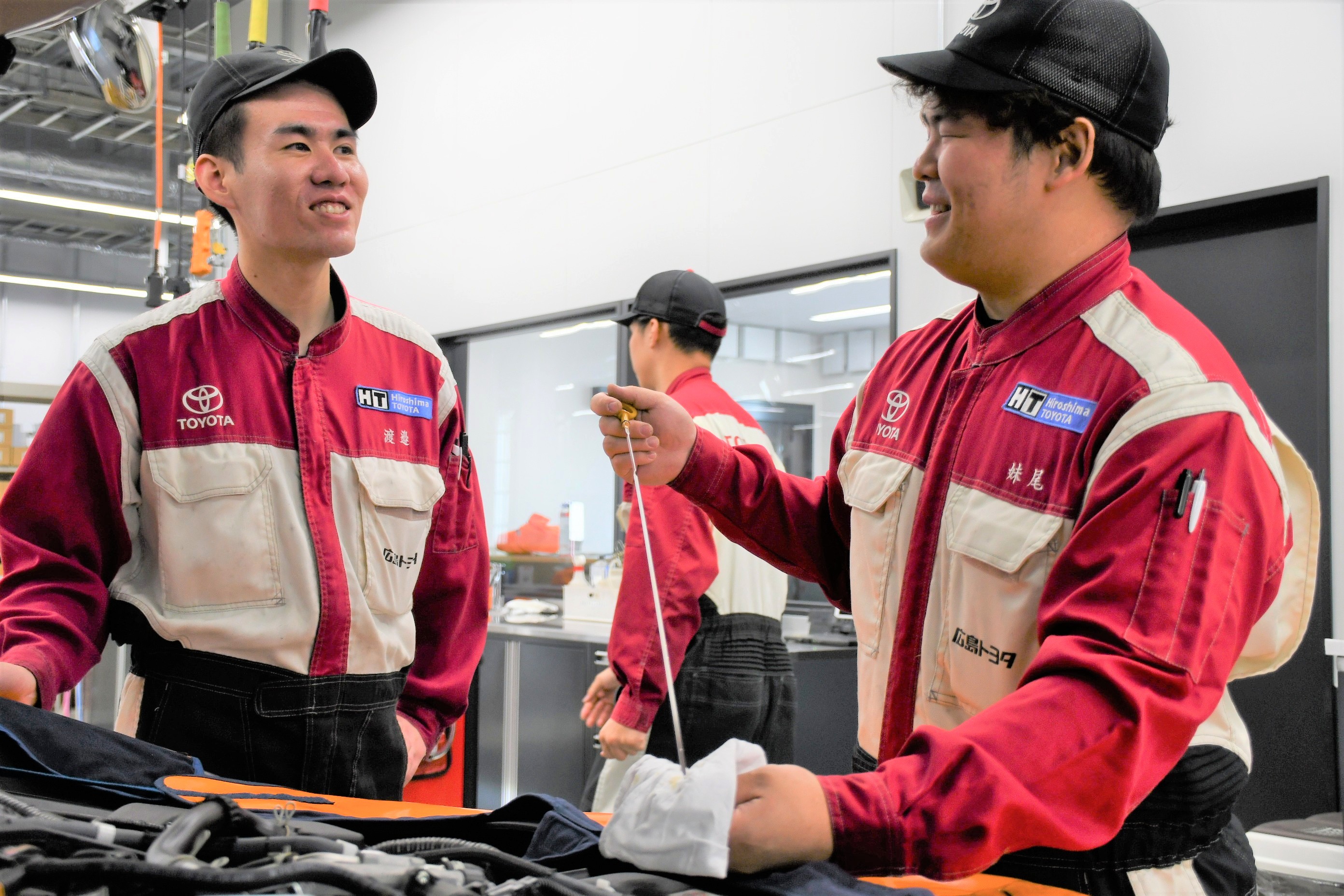広島トヨタ自動車株式会社
