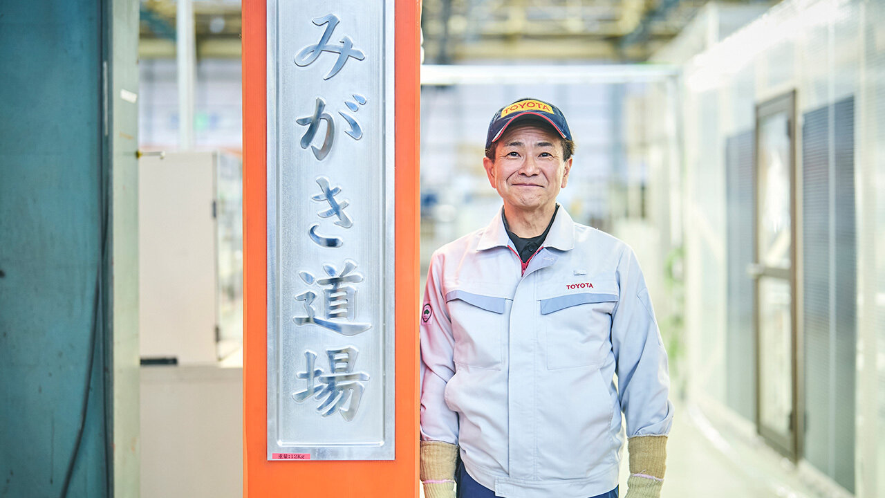 トヨワクニュース