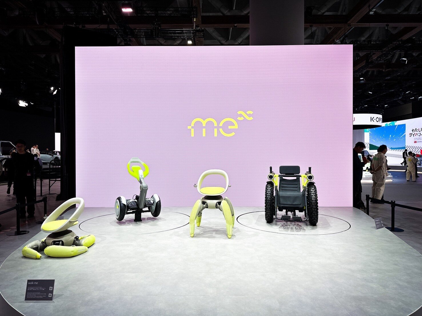 トヨワクニュース