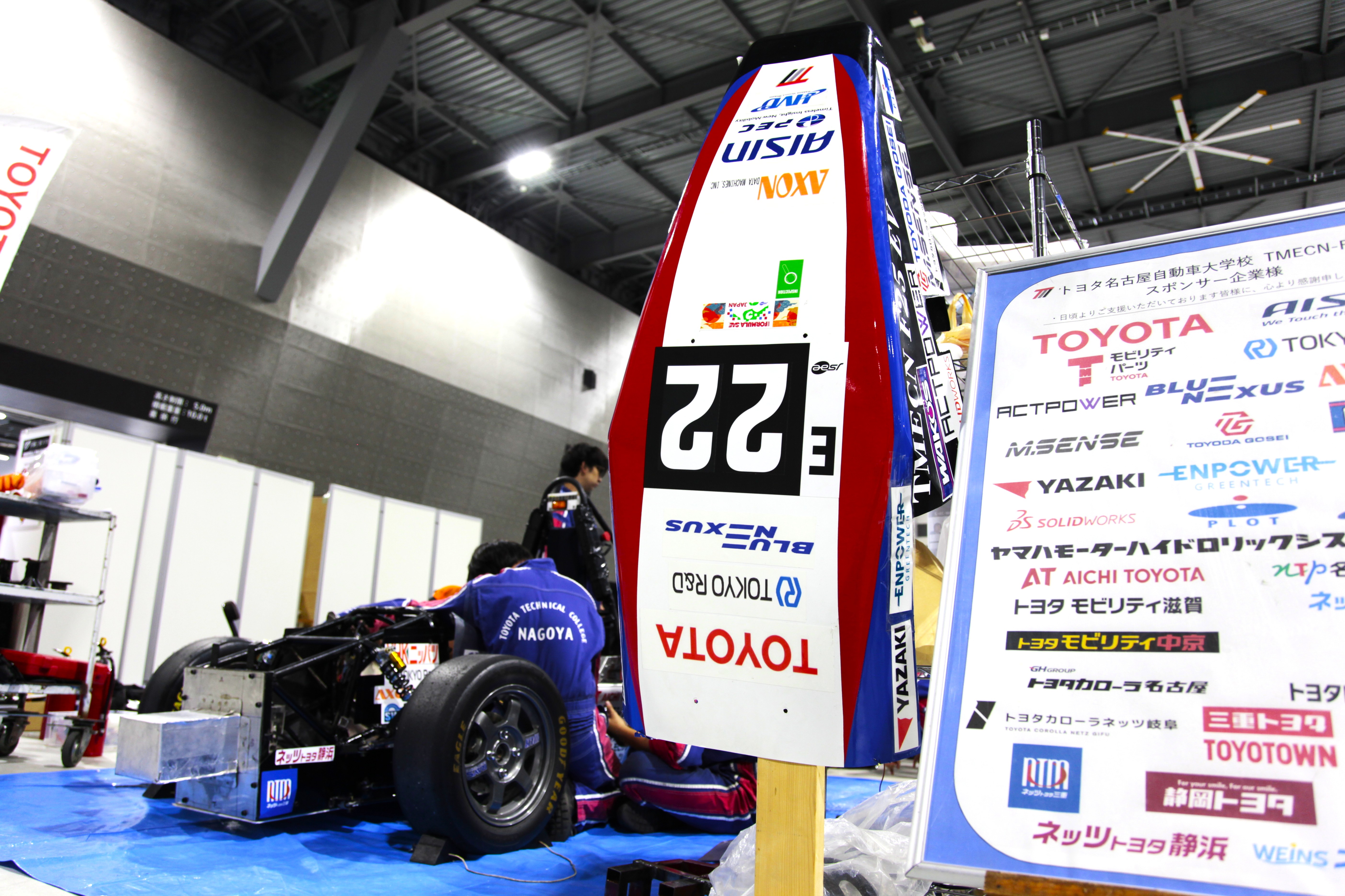 学生フォーミュラ