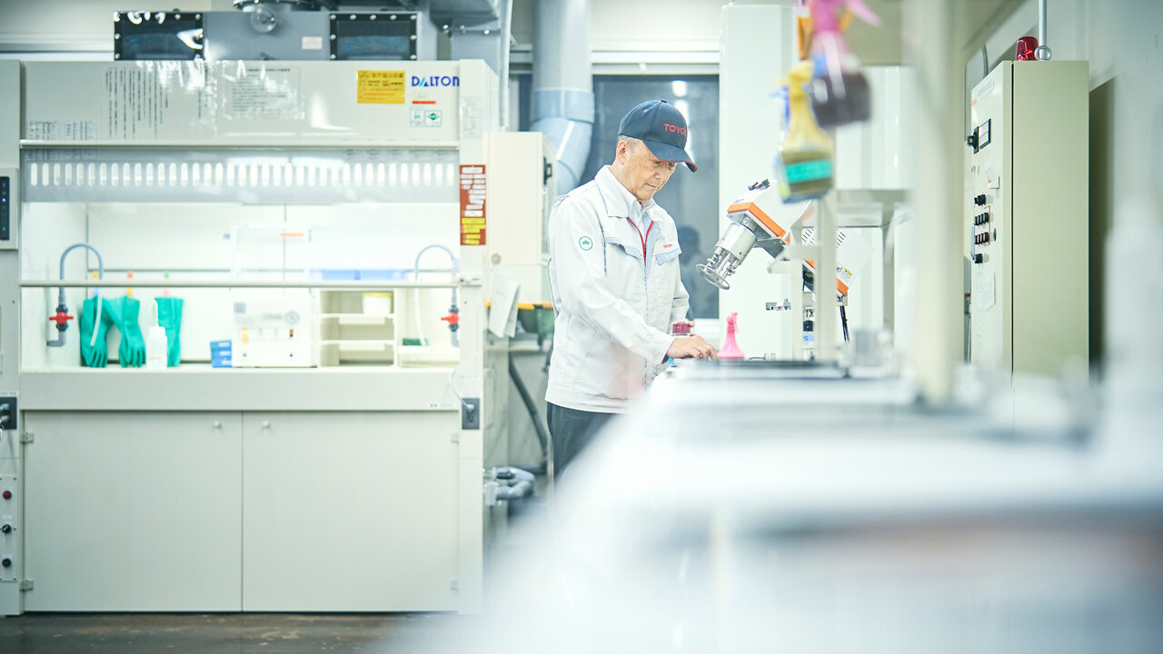 トヨワクニュース