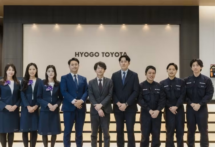 兵庫トヨタ自動車株式会社