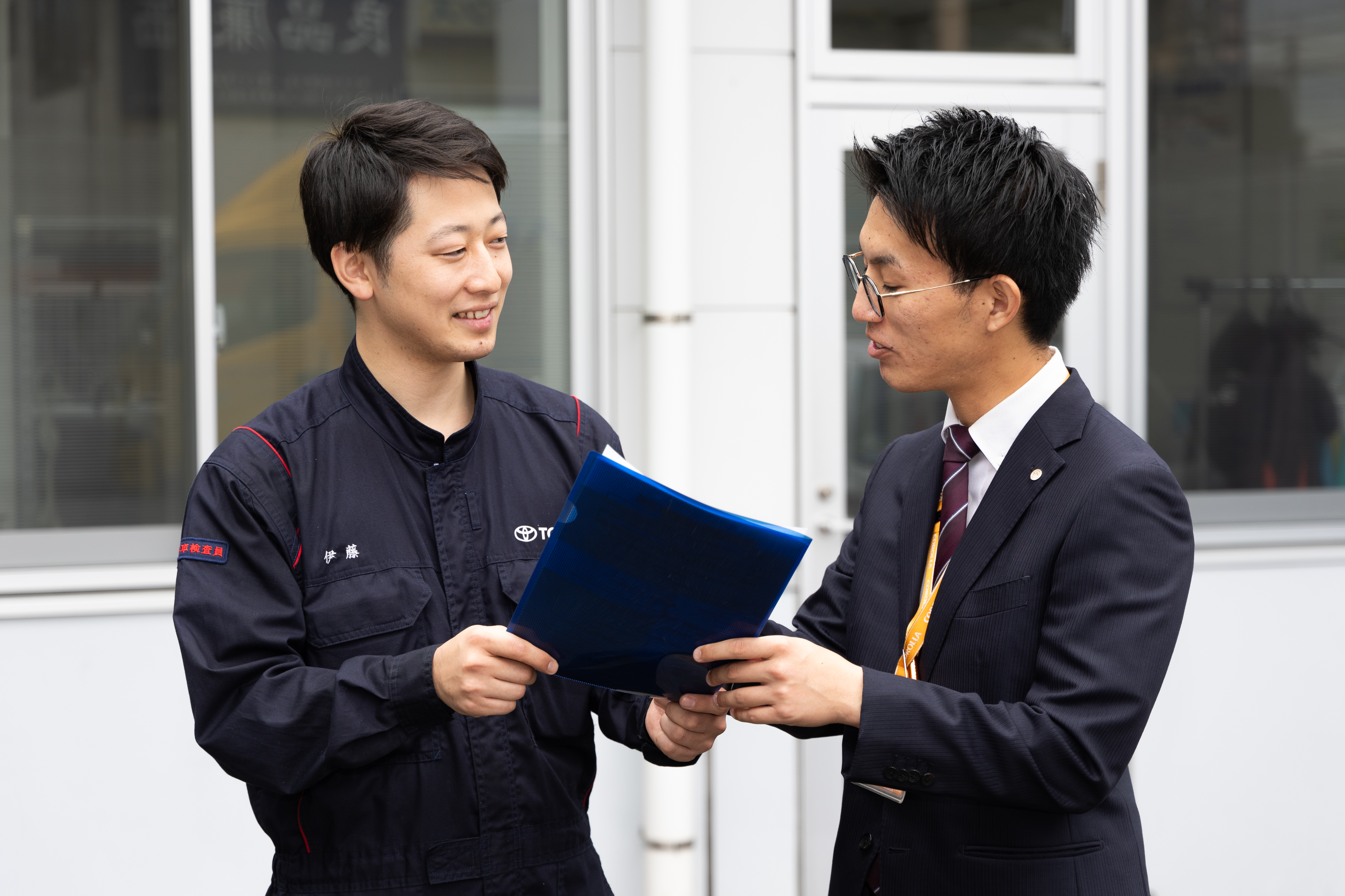 トヨタカローラ福島株式会社