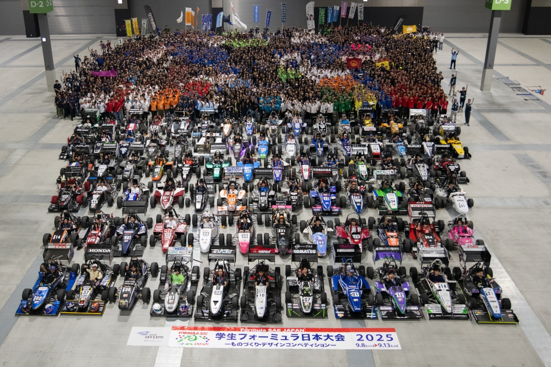 (C) 2025 自動車技術会