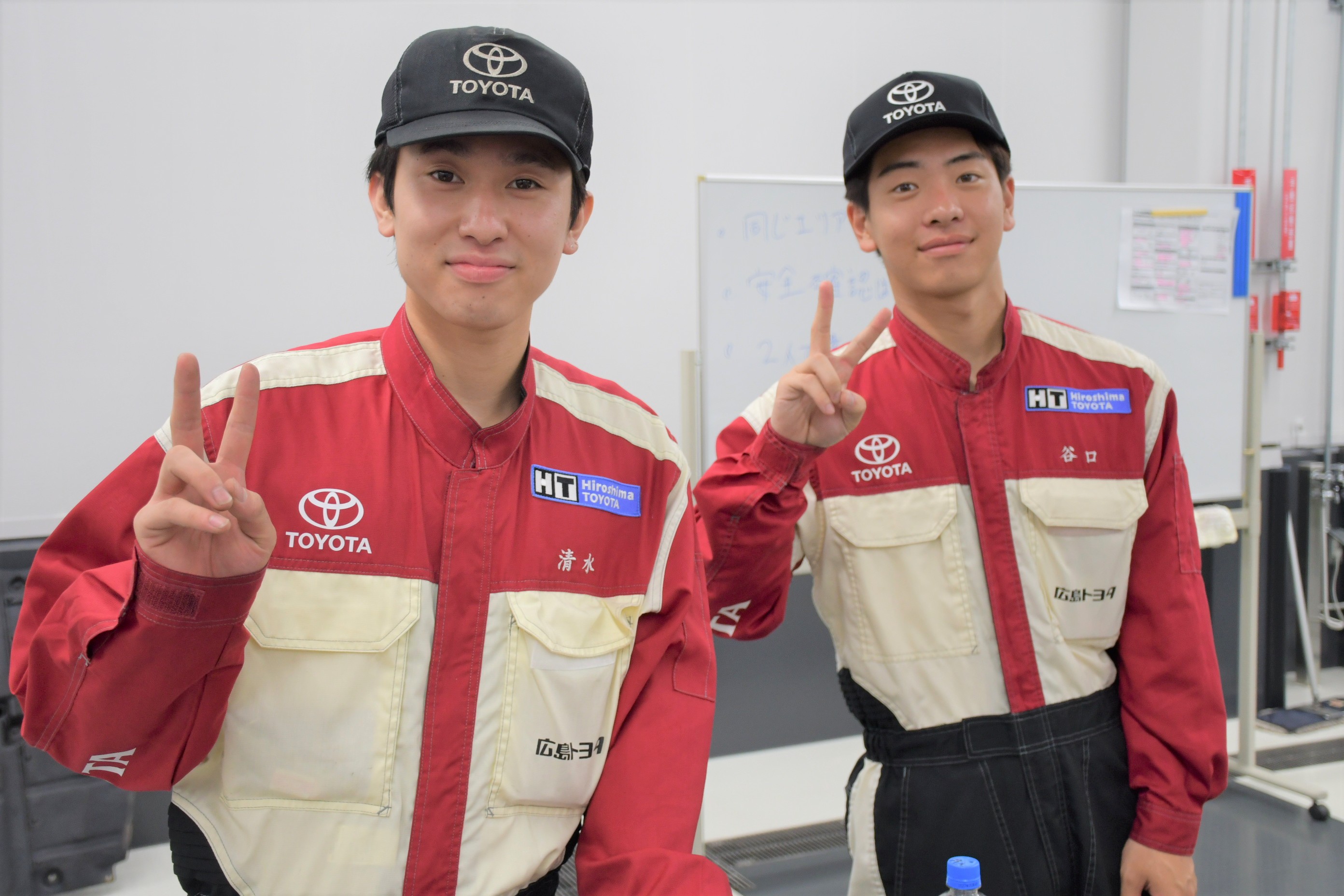 広島トヨタ自動車株式会社