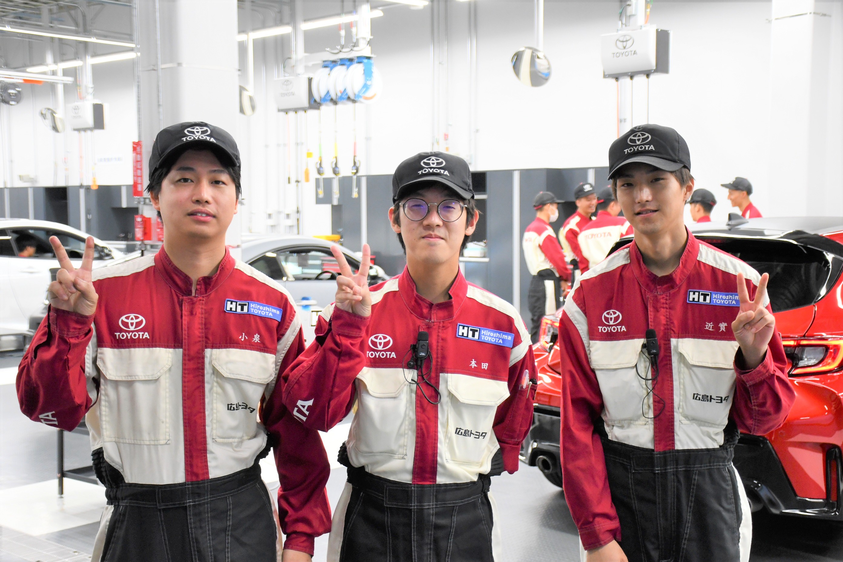 広島トヨタ自動車株式会社