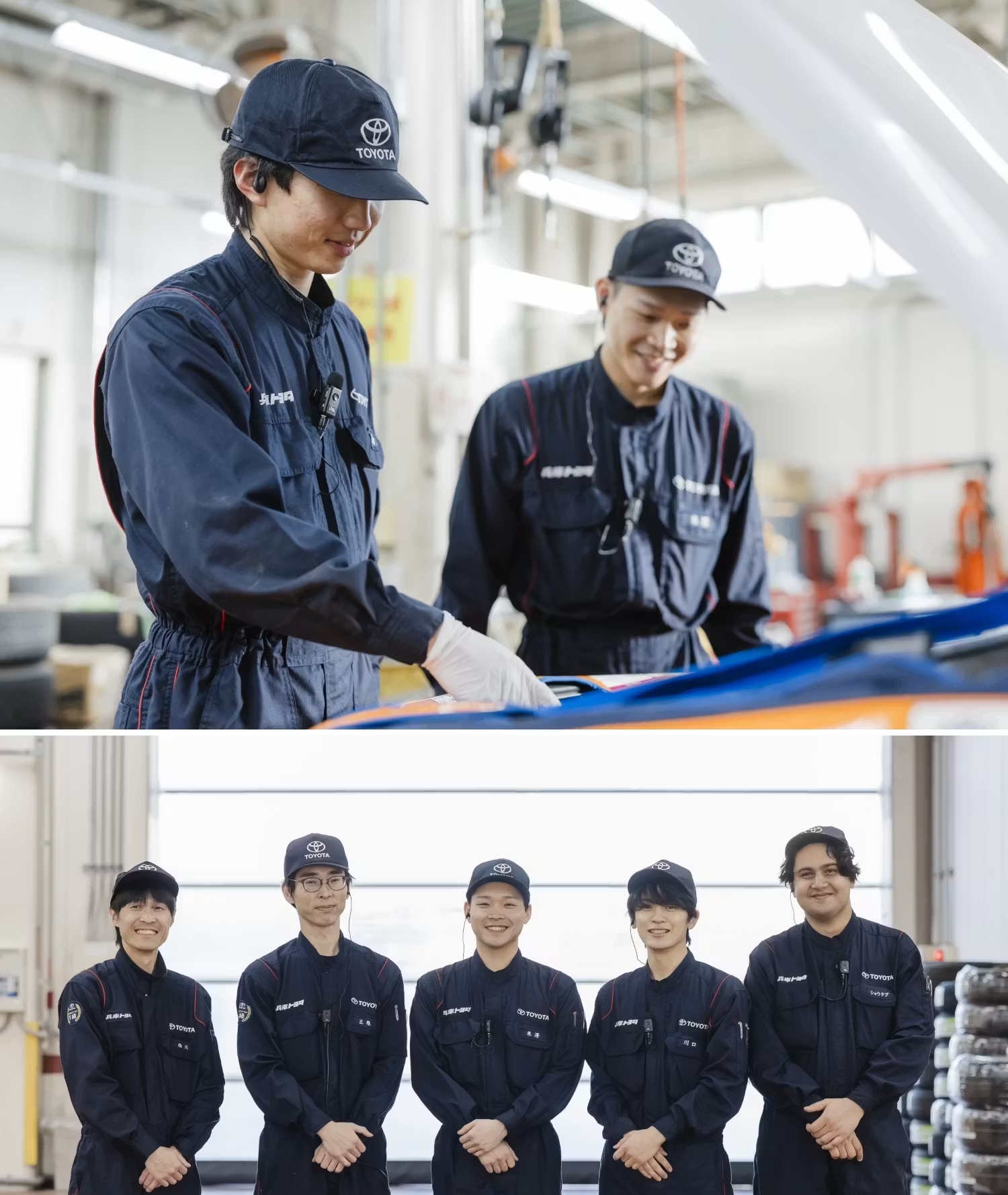 兵庫トヨタ自動車株式会社_職場風景