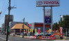 トヨタカローラ鹿児島株式会社