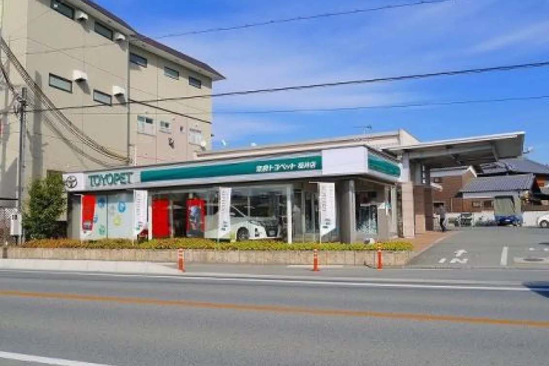 トヨタユナイテッド奈良株式会社_奈良トヨペット桜井店_店舗外観