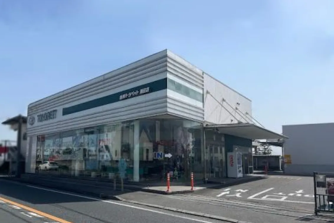 トヨタユナイテッド奈良株式会社_奈良トヨペット新庄店_店舗外観