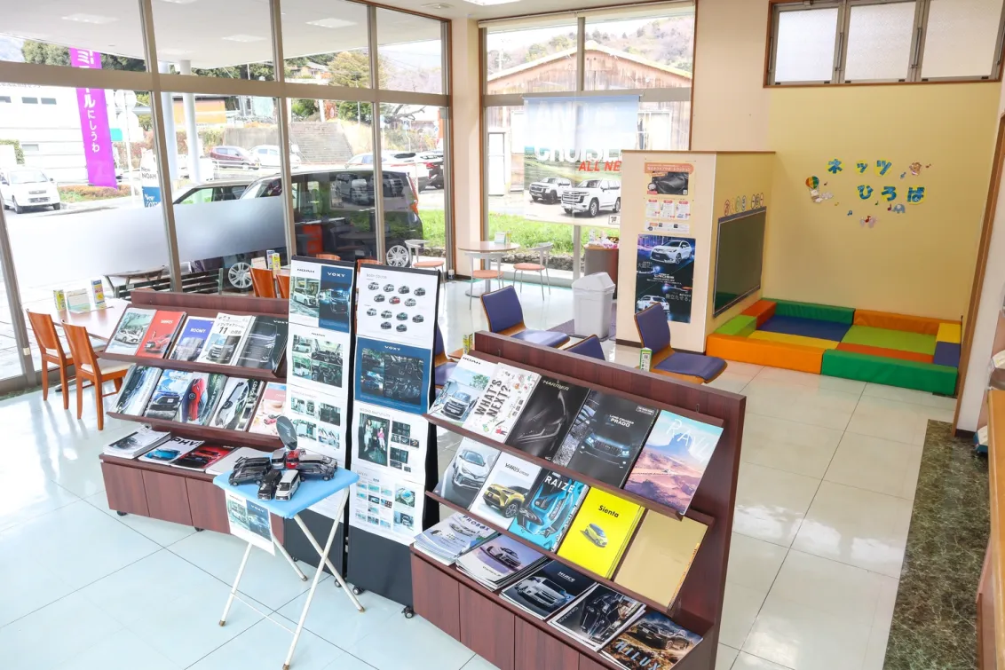 ネッツトヨタ愛媛株式会社_八幡浜店_店舗内観