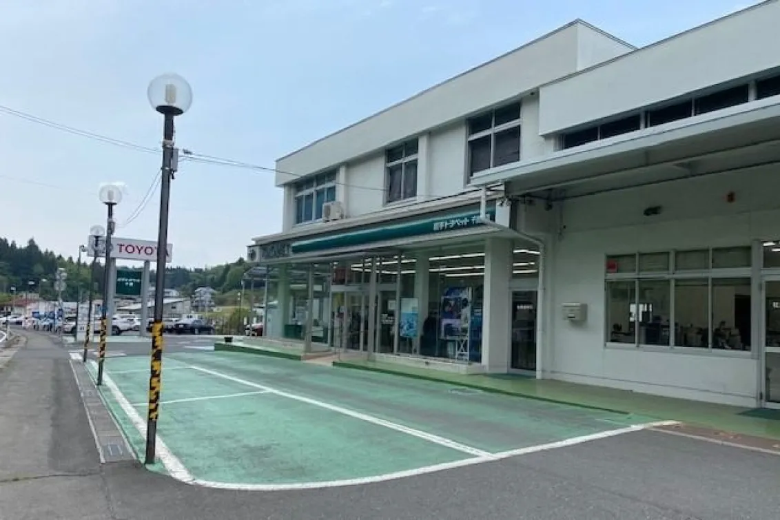 岩手トヨペット株式会社_千厩支店_店舗外観