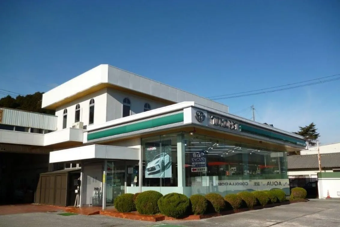 岩手トヨペット株式会社_大船渡支店_店舗外観