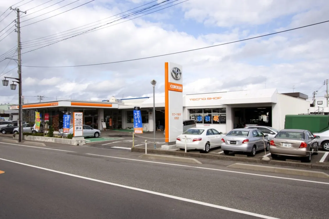 トヨタカローラ新潟株式会社_大形店_店舗外観