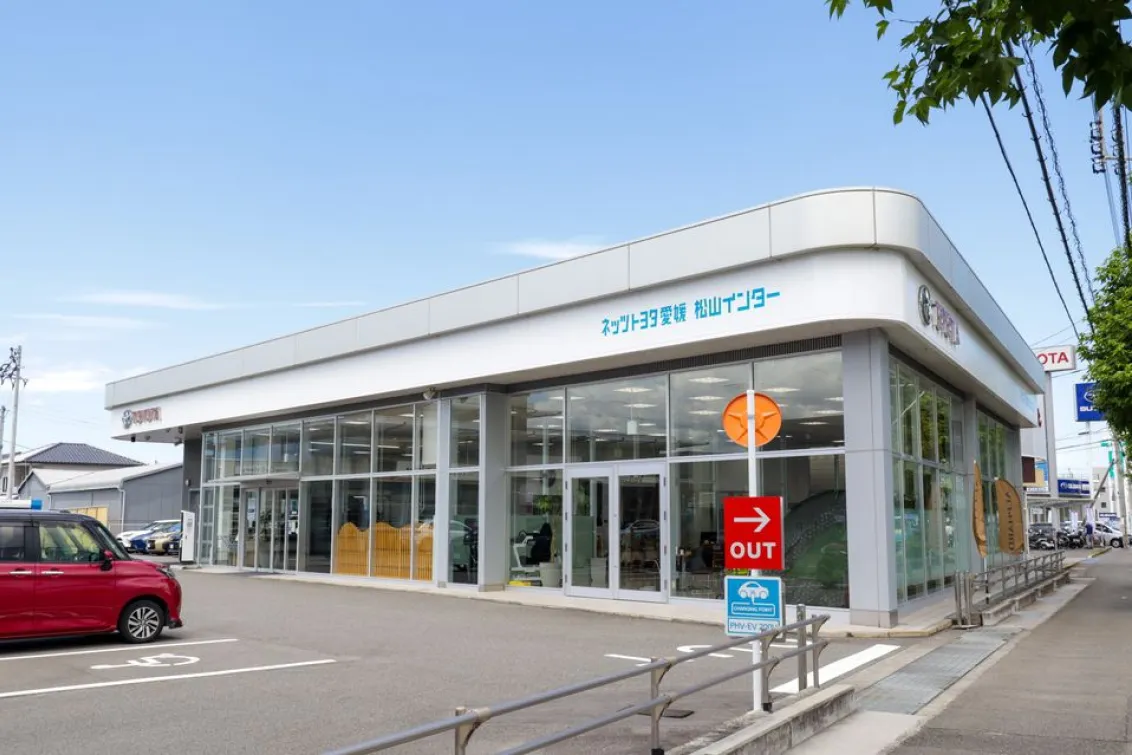 松山市井門町×整備士】多様な福利厚生/大型連休/教育研修制度/月1有
