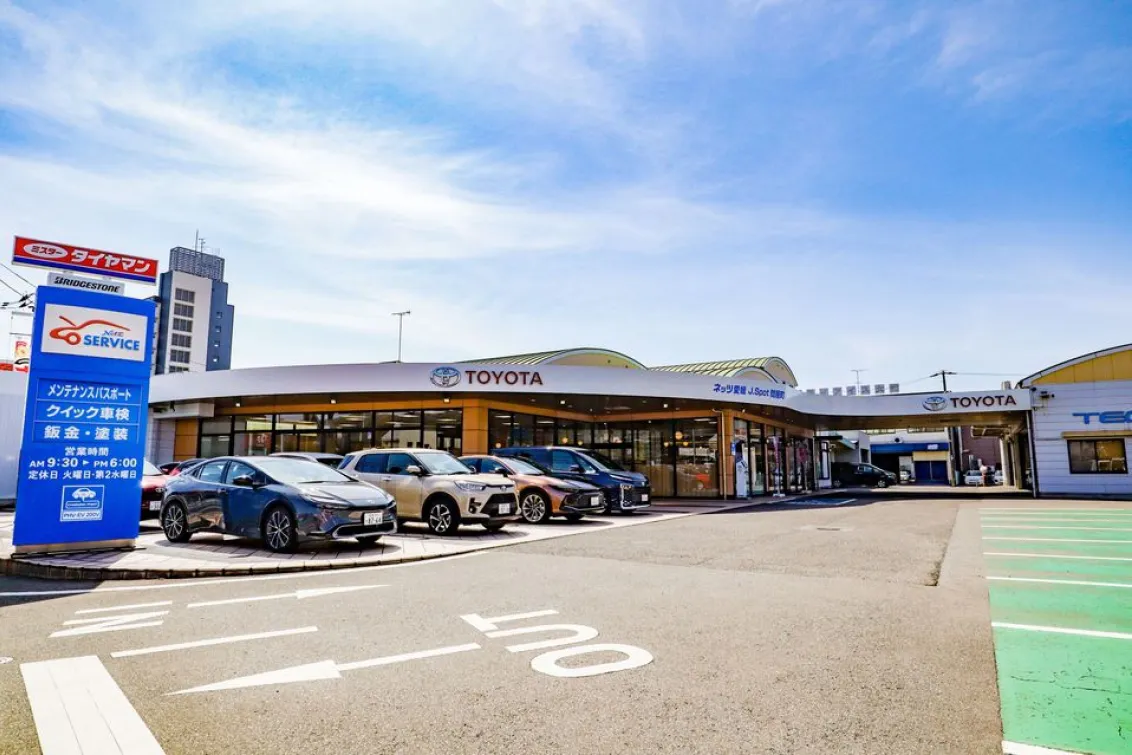 問屋町×整備士】多様な福利厚生/カッコイイ店内/公平性/教育研修制度