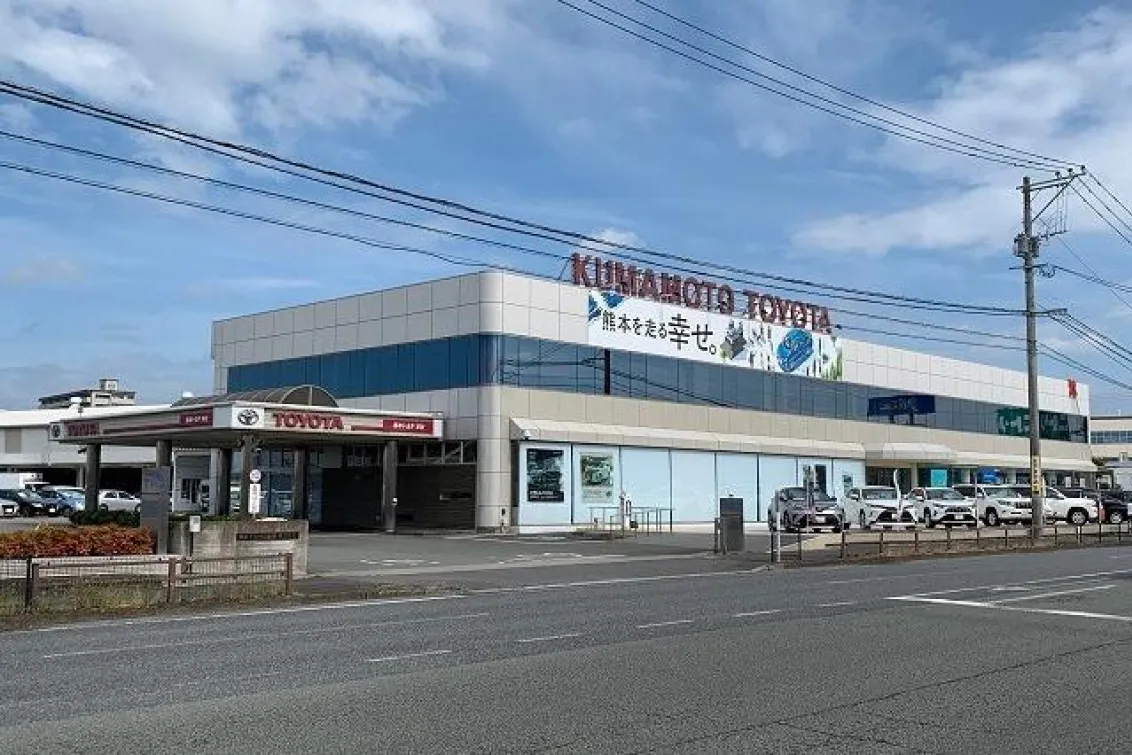 熊本トヨタ自動車株式会社_本店_店舗外観