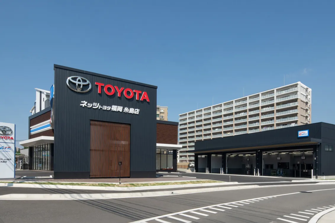 ネッツトヨタ福岡株式会社_糸島店_外観2