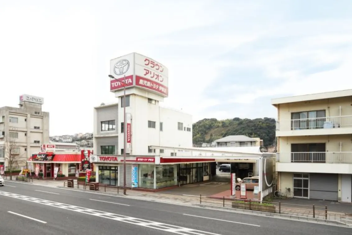 鹿児島トヨタ自動車株式会社_伊敷店_外観