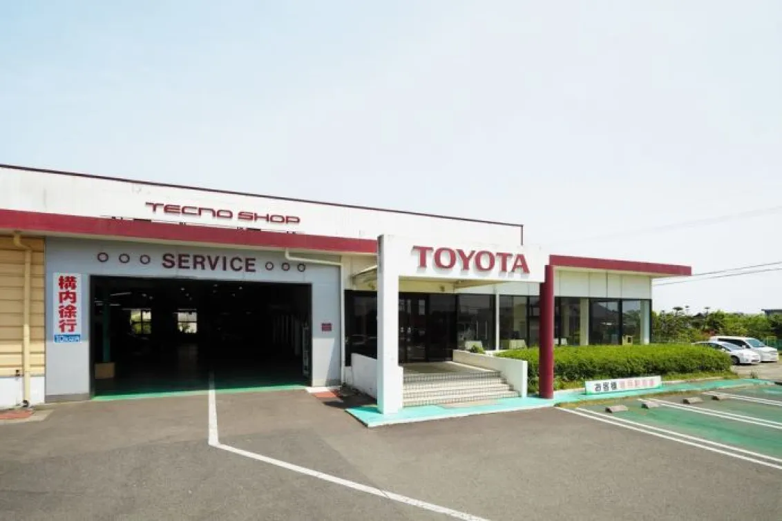 鹿児島トヨタ自動車株式会社_大隅店_外観