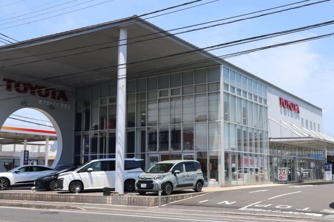 鹿児島トヨタ自動車株式会社_鹿屋店_外観