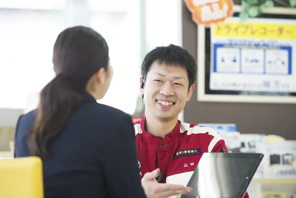 山形トヨタ自動車株式会社_本社_組織の強みイメージ写真