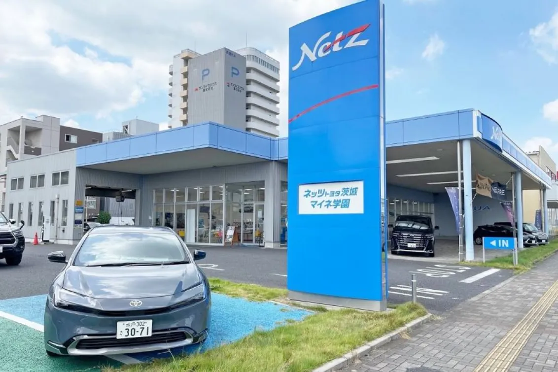 つくば市×自動車整備士】トヨタディーラー/全店舗工場冷暖房完備/賞与