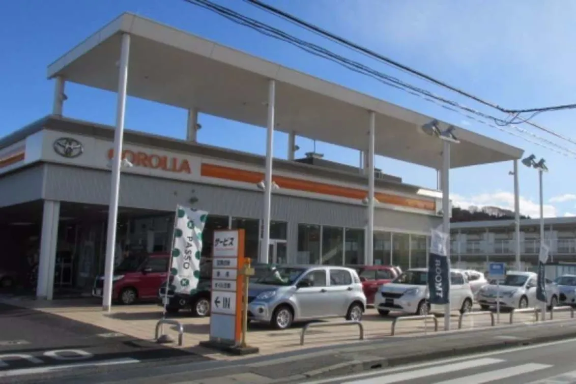 トヨタカローラ群馬株式会社