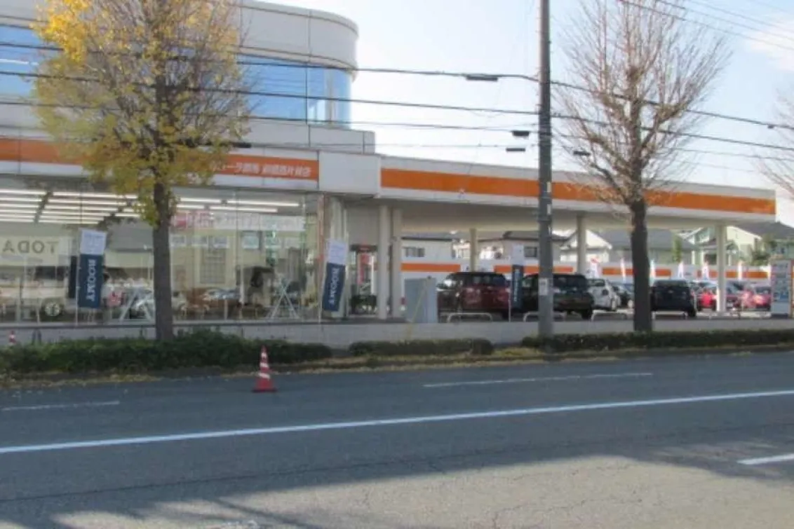 トヨタカローラ群馬株式会社
