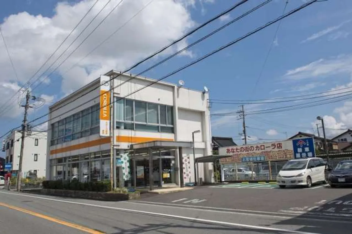 トヨタカローラ姫路株式会社
