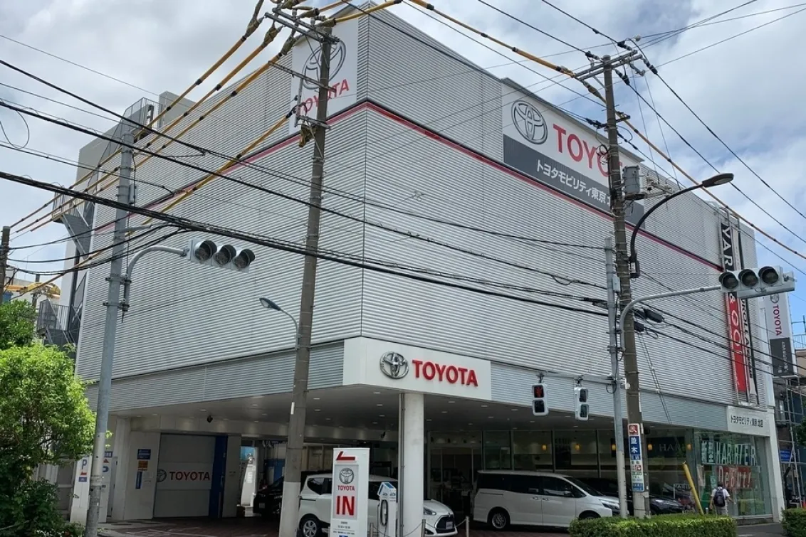 トヨタモビリティ東京株式会社