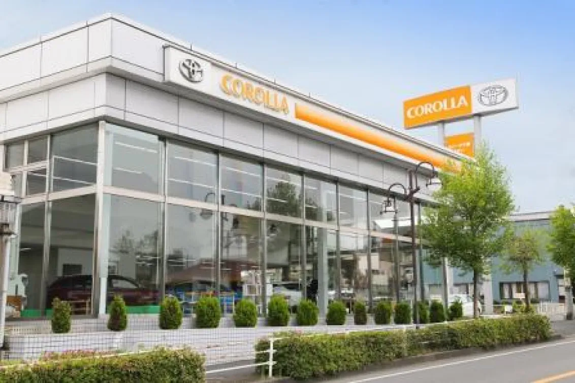 トヨタカローラ千葉株式会社