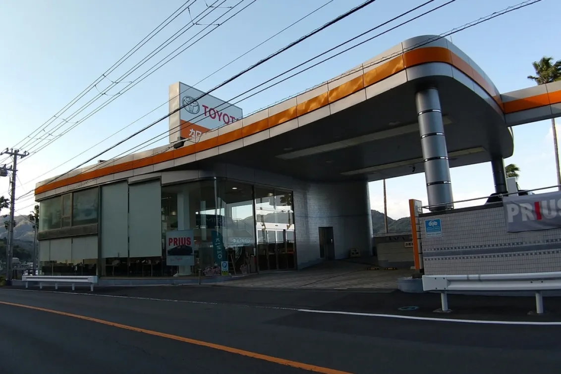 トヨタカローラ静岡株式会社