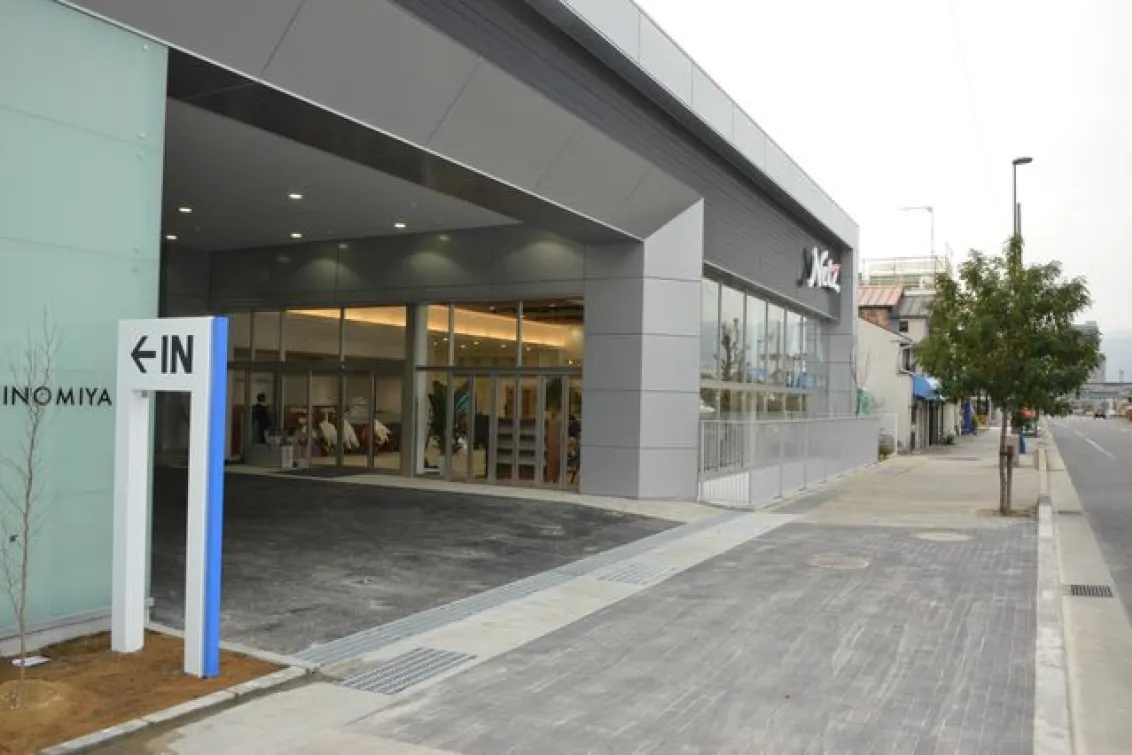 ネッツトヨタ神戸株式会社
