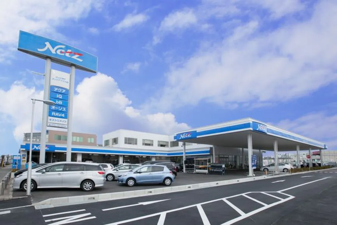 ネッツトヨタ神戸株式会社