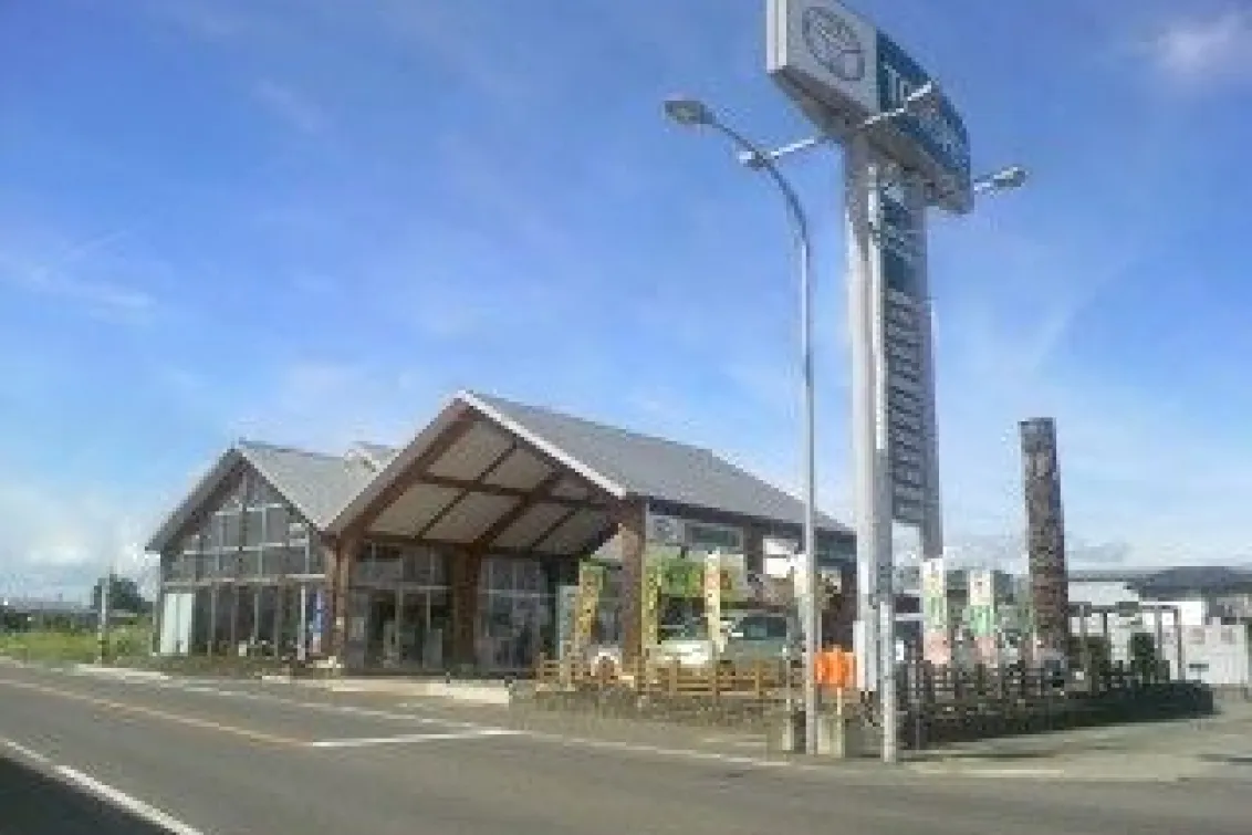徳島トヨペット株式会社
