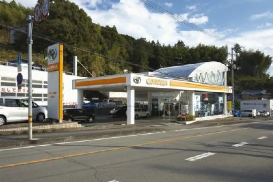 トヨタカローラ高知株式会社
