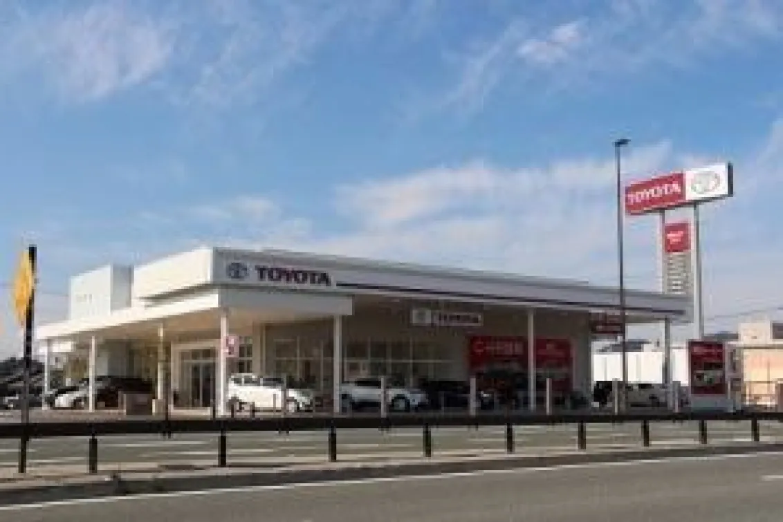 福岡トヨタ自動車株式会社