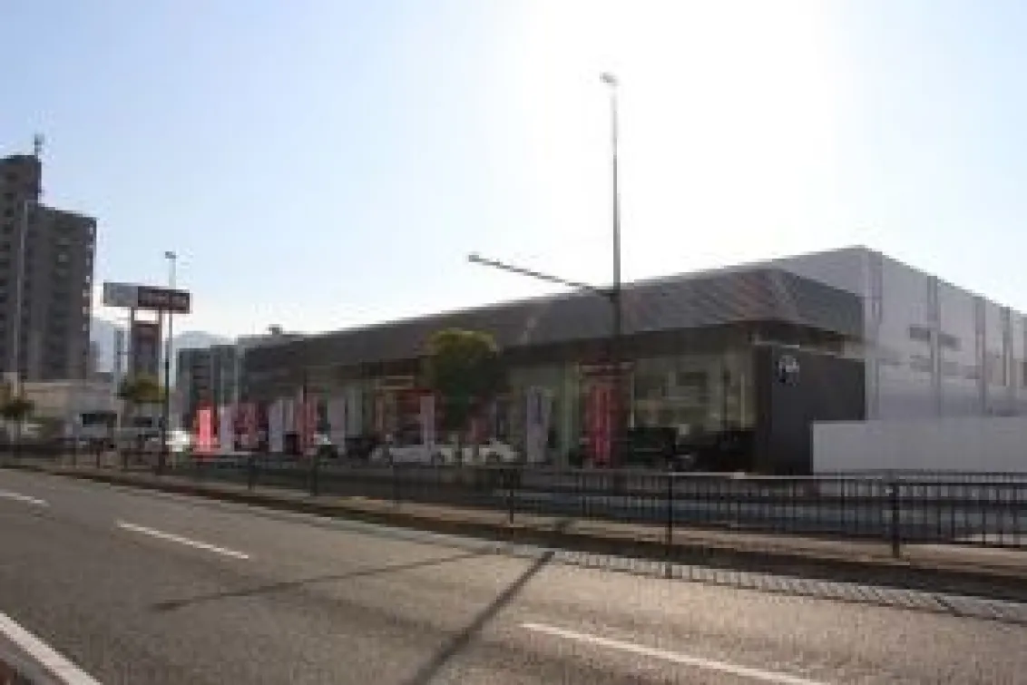 福岡トヨタ自動車株式会社