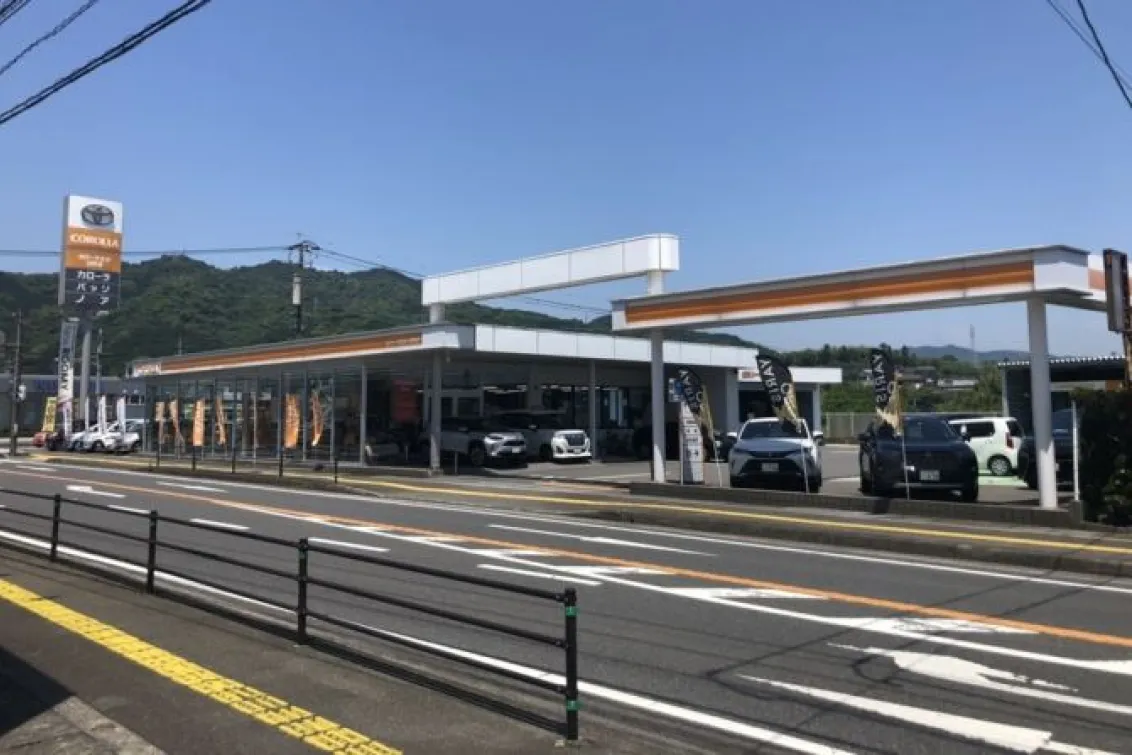 トヨタカローラ大分株式会社