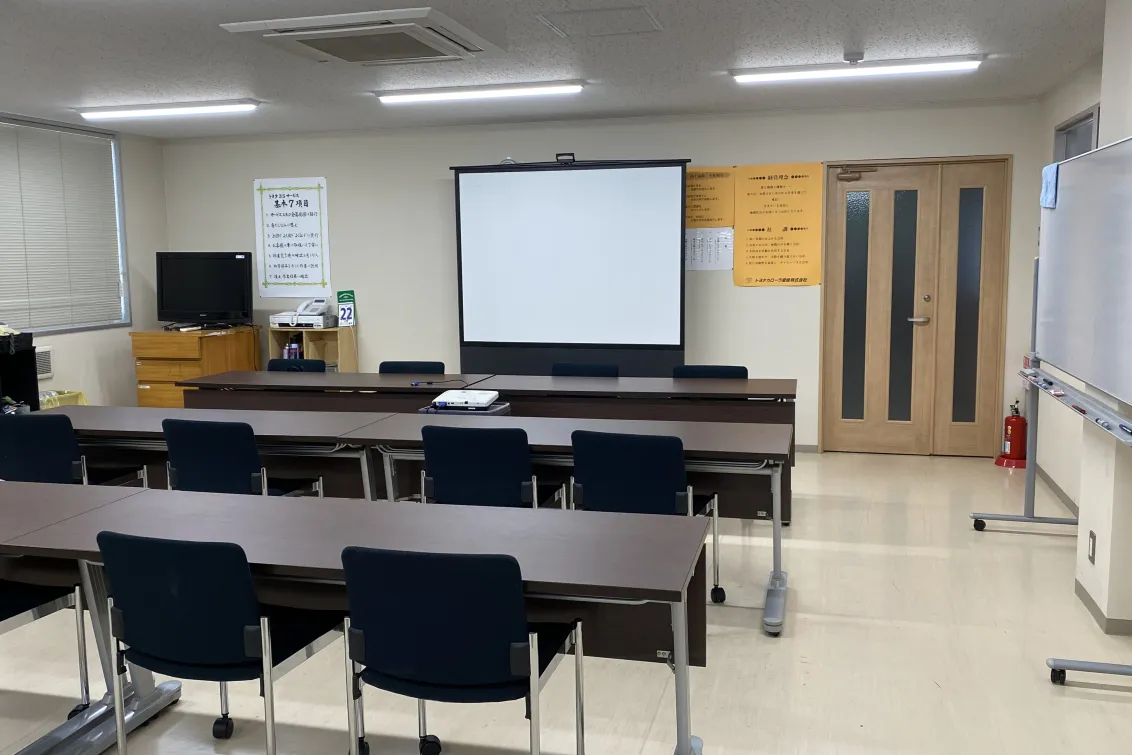 座学を行うための研修室も用意しています。