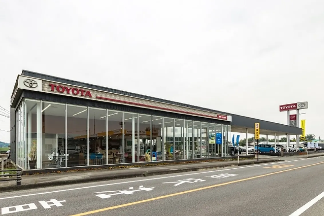 熊本トヨタ自動車株式会社