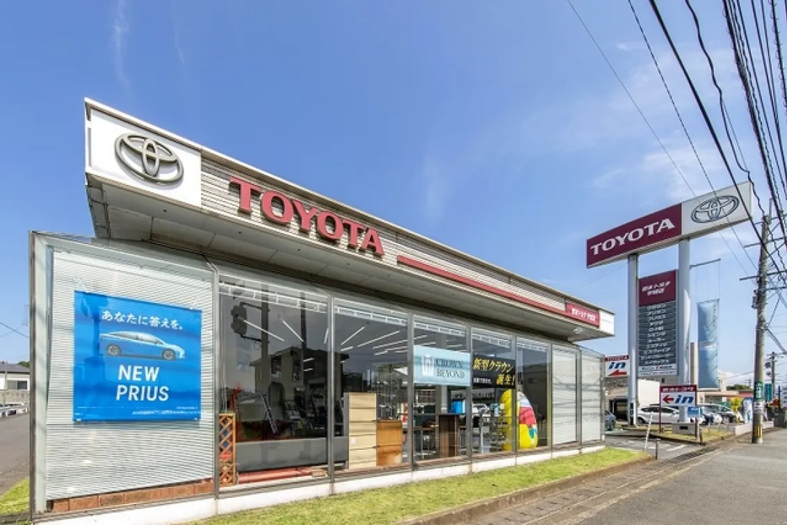 熊本トヨタ自動車株式会社