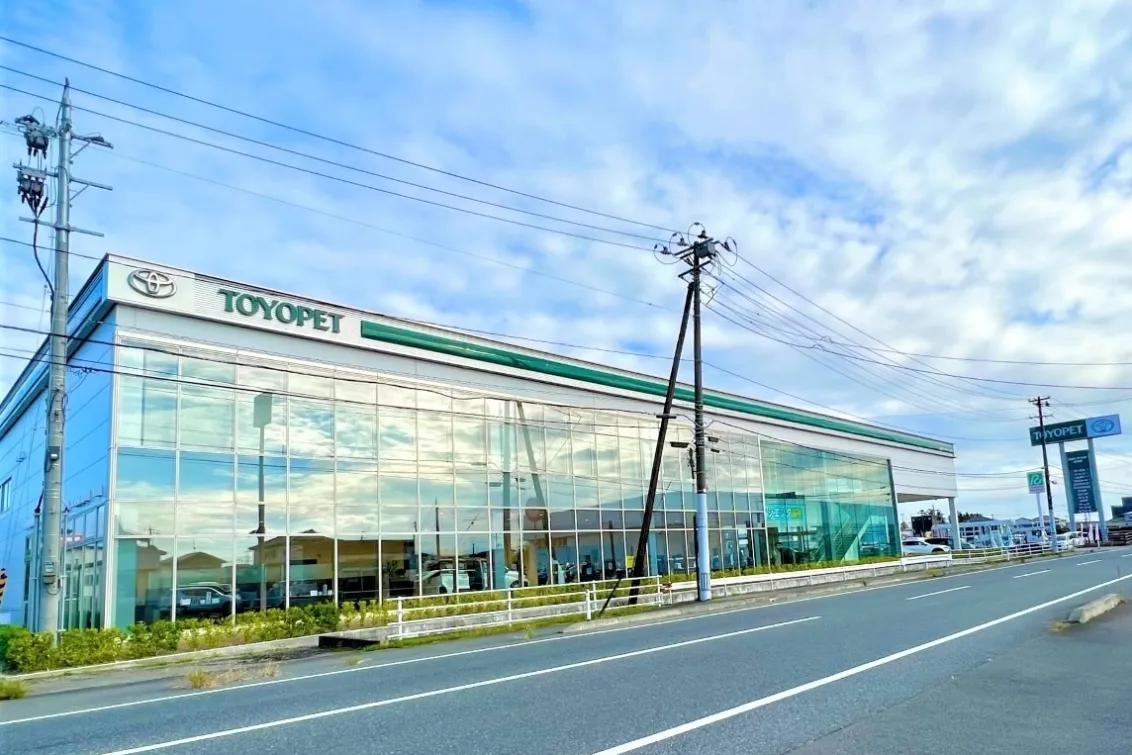 仙台トヨペット株式会社