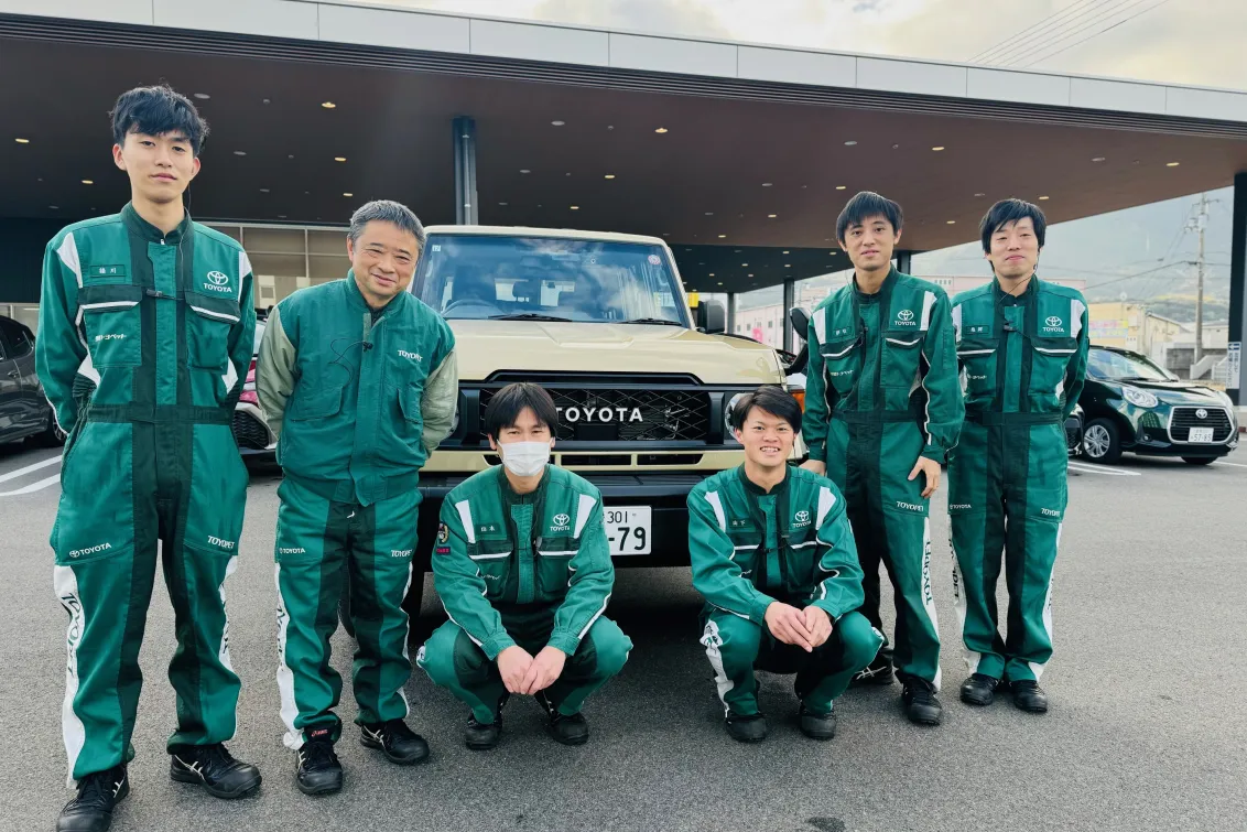 愛媛トヨペット株式会社