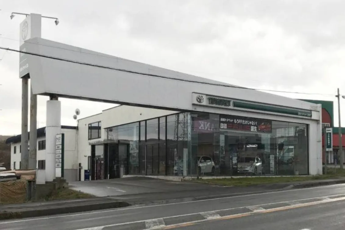 トヨタ_函館トヨペット株式会社_江差店_外観